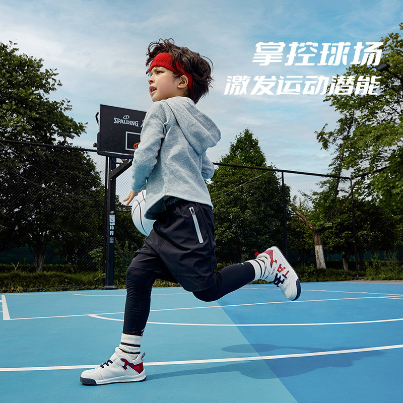 泰兰尼斯童鞋儿童学步鞋男宝宝春秋冬款篮球鞋女童机能防滑面包鞋