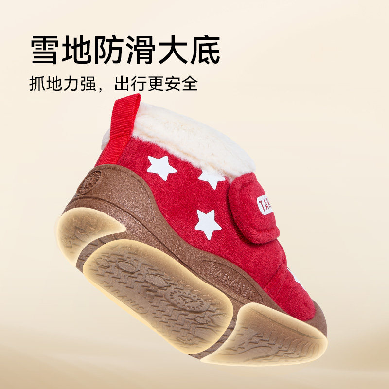 图 5