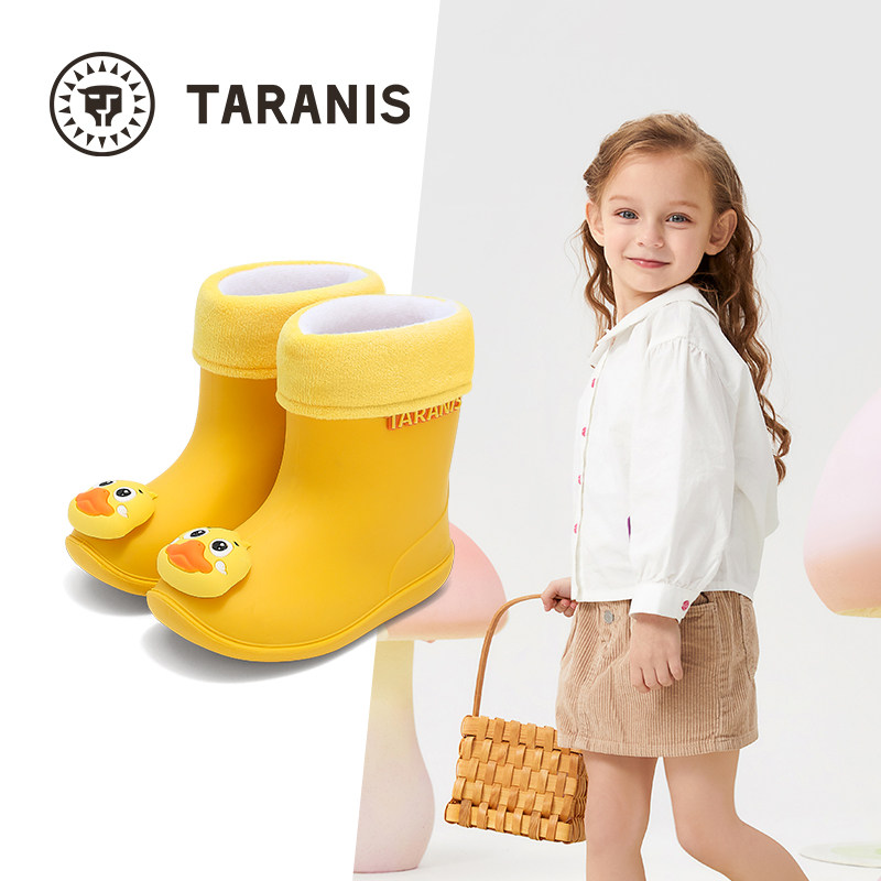 泰兰尼斯儿童雨鞋四季款可拆卸式内里雨鞋男女童户外雨鞋儿童雨鞋,淘宝优惠券,粉丝福利购,淘宝优惠卷