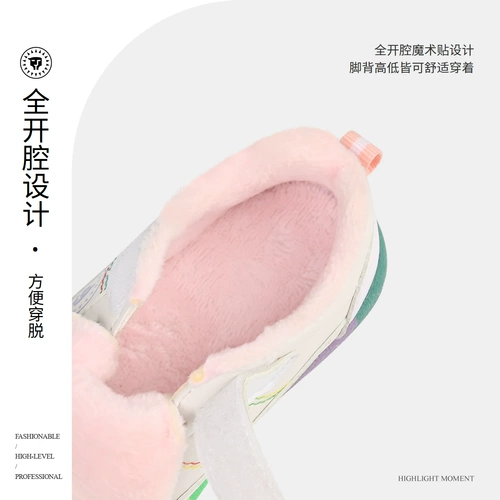 Зимняя детская флисовая белая обувь для раннего возраста, спортивная обувь для отдыха, мягкая подошва