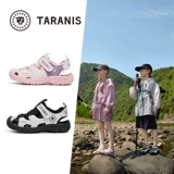 Детские летние спортивные сандалии, туфли для мальчиков, прохладная пляжная обувь для отдыха