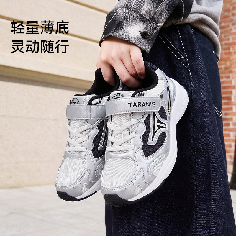 图 4