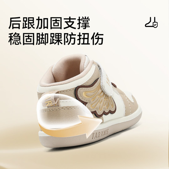 泰兰尼斯童鞋学步鞋男女童秋冬气泵宝宝鞋男宝宝女宝宝防滑鞋子