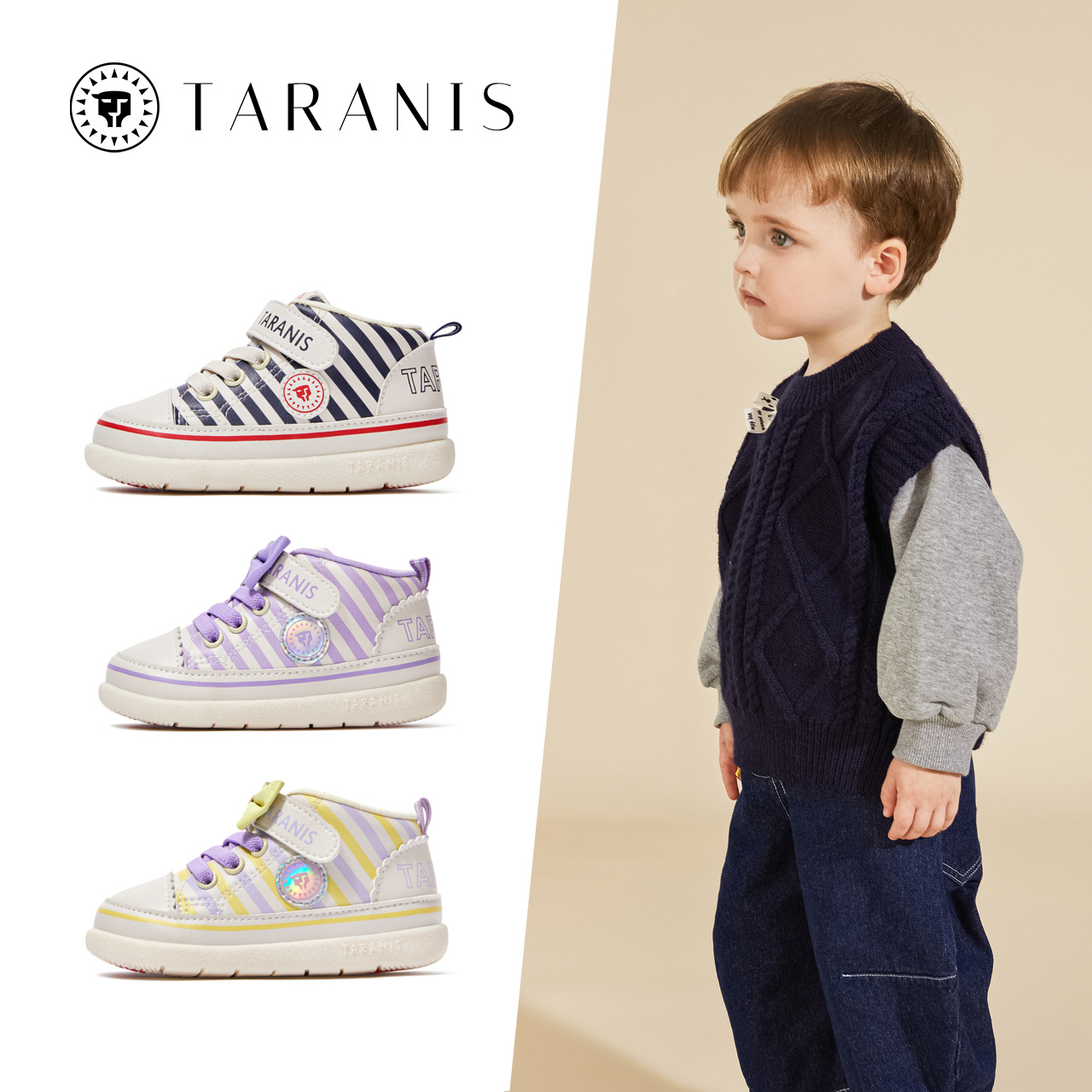 泰兰尼斯冬季男童鞋子婴儿学步鞋女宝宝机能鞋宝宝软底运动鞋