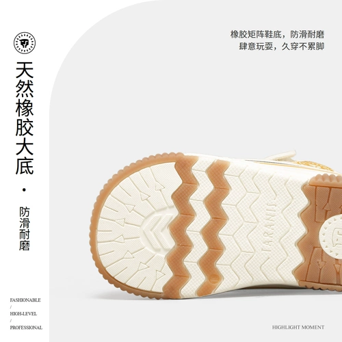 Флисовые зимние детские туфли для раннего возраста, зимняя спортивная обувь, мягкая подошва