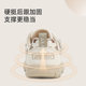 Terranis children's shoes toddler shoes 218 outdoor toe-toe shoes autumn and winter models for men and women baby non-slip versatile shoes