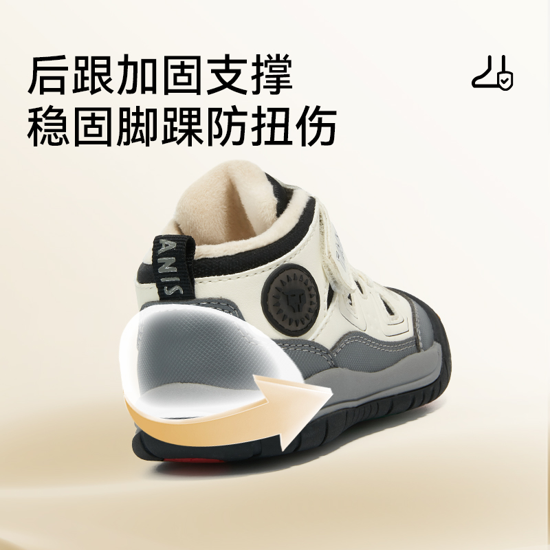 泰兰尼斯218学步鞋2025冬季新款男女童加绒保暖户外鞋包头学步鞋 - 图3