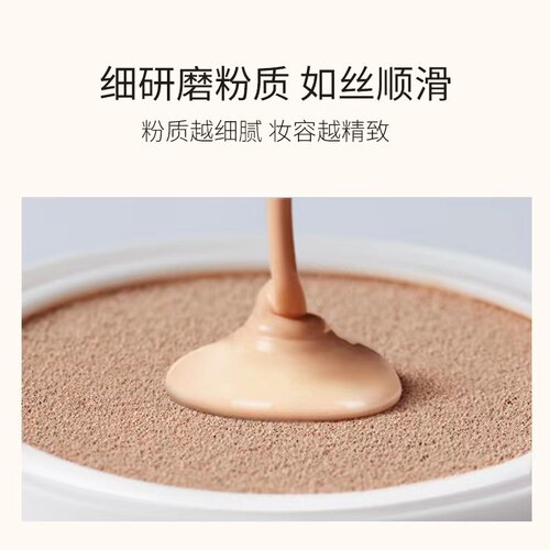 不是稚优泉气垫bb霜正品遮瑕保湿持久不脱妆补水粉底液隔离控油cc - 图1