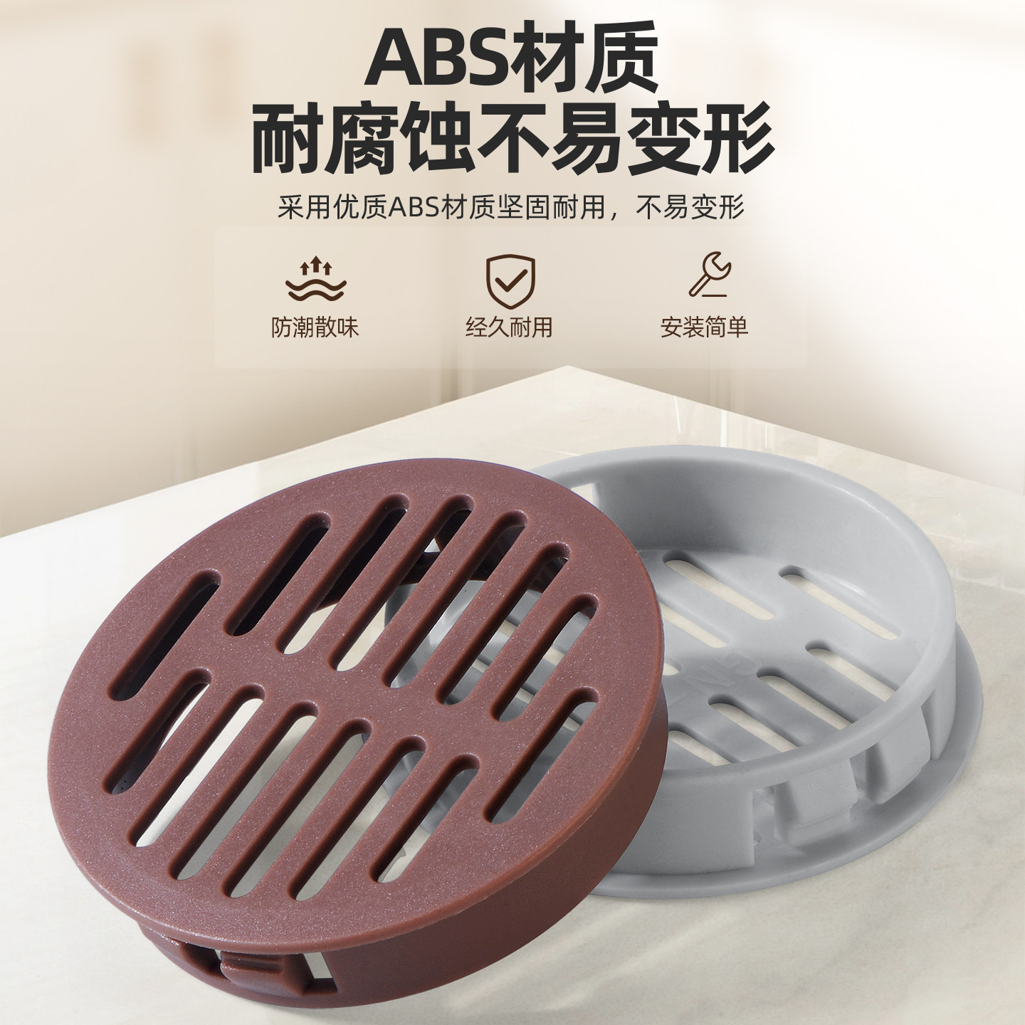 橱柜门透气孔盖鞋柜排气孔开孔透气网燃气通风口圆孔装饰盖散热孔,淘宝优惠券,粉丝福利购,淘宝优惠卷