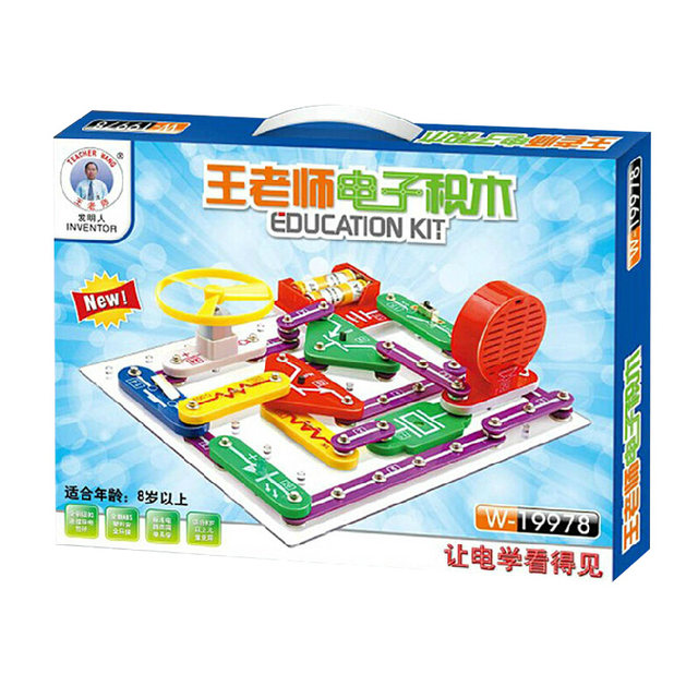 electronic building toys
