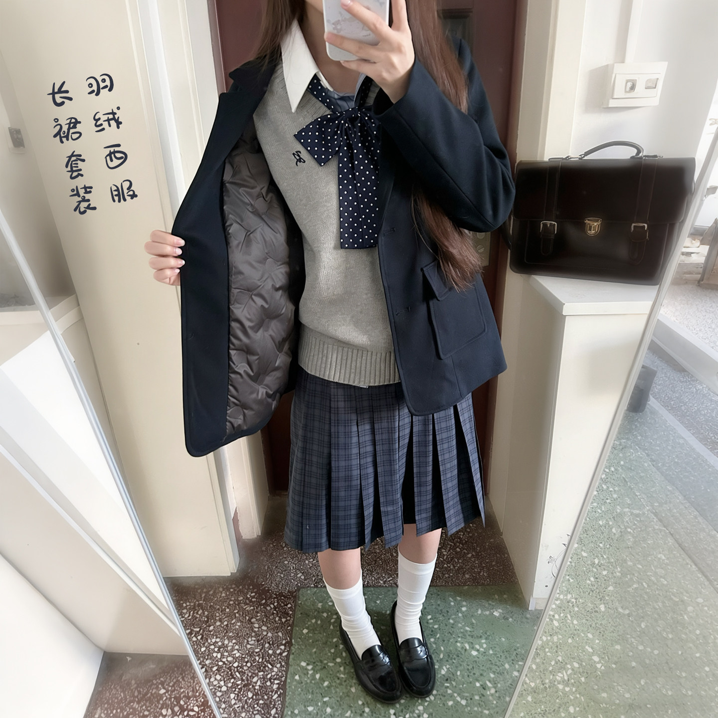 羽绒西服【津羽中】学院风学生西装宽松基础款外套搭配JK制服格裙,淘宝优惠券,粉丝福利购,淘宝优惠卷