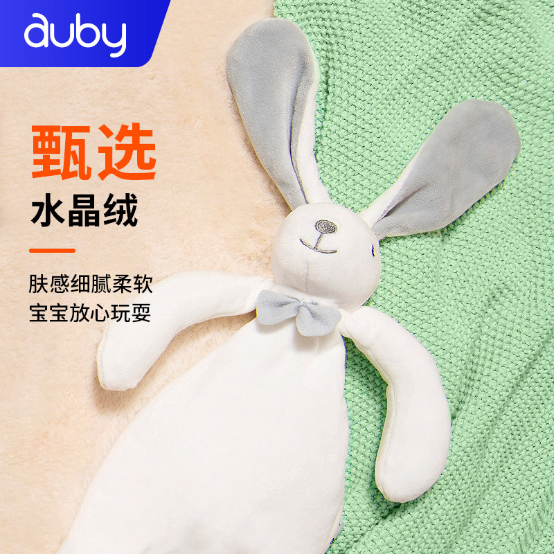澳贝手摇铃新生0-3-6个礼物1牙胶 auby澳贝摇铃