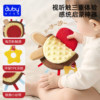 Aobei Newborn Baby Gift Practical Baby Meeting Gift Baby Full Moon Gift Soothing Toy 6 Rattle Gift Box