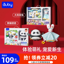 Aussie Newborn Baby See Face Gift Box Toy Panda Doll Soothing Rabbit Rocking Bell Sloth Goat Baby Full Moon