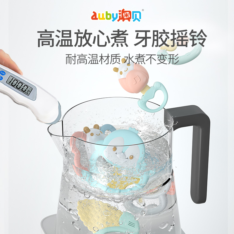 澳贝宝宝玩具可安全水煮婴儿手摇铃 auby澳贝摇铃