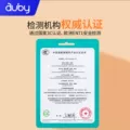 澳贝婴儿手摇铃玩具宝宝牙胶可啃咬新生早教磨牙6月抓握训练礼盒 图片 5