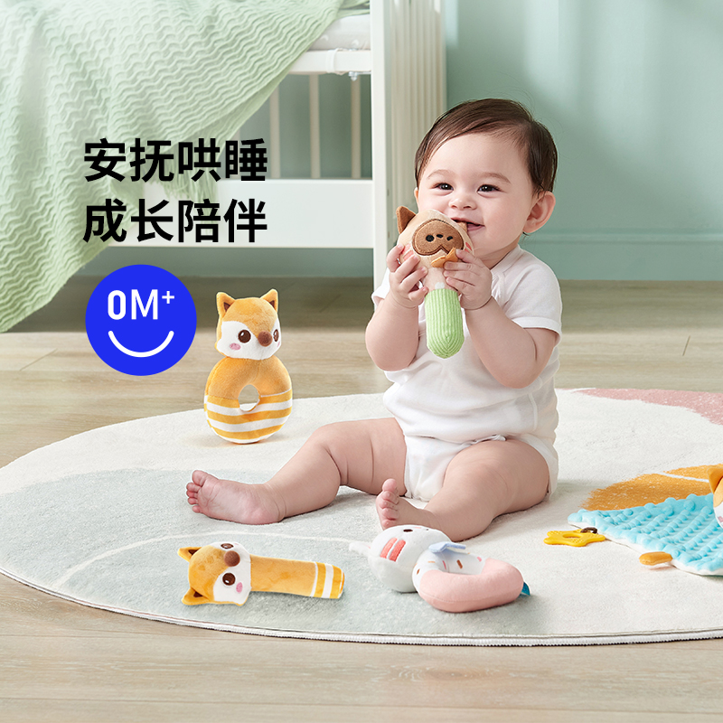 澳貝嬰兒安撫巾手搖鈴玩具安撫巾玩偶安撫BB棒0-9月新生兒組合_auby澳貝旗艦店_玩具_童車_益智_積木_模型