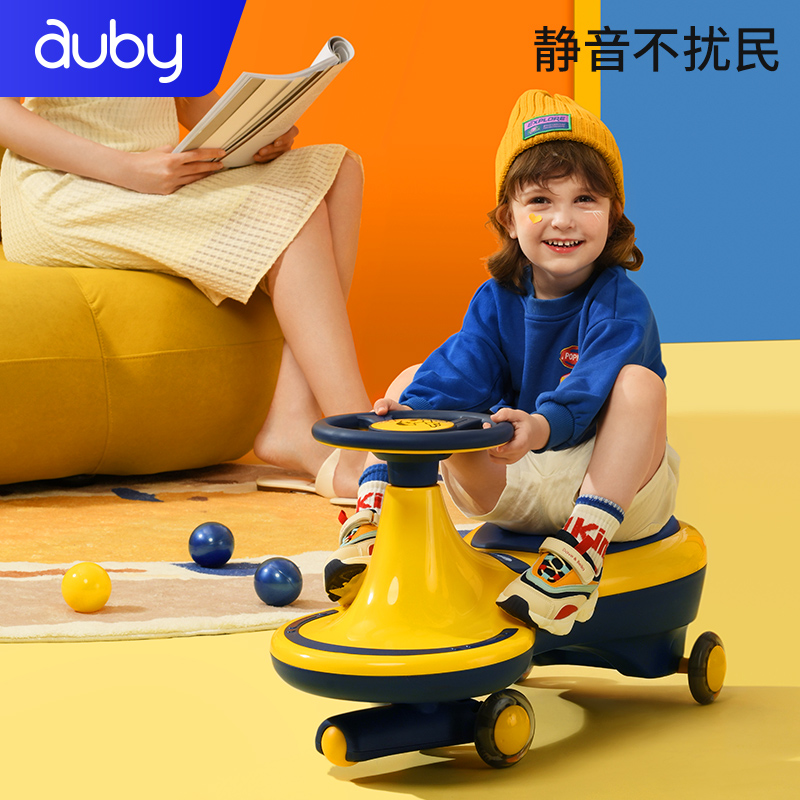 Auby 澳贝 大卫贝肯 联名款 儿童贝肯熊炫光扭扭车玩具 天猫优惠券折后¥159包邮(¥349-190) 3色可选 Auby 澳贝 大卫贝肯 联名款 儿童贝肯熊炫光扭扭车玩具 天猫优惠券折后¥159包邮(¥349-190) 3色可选