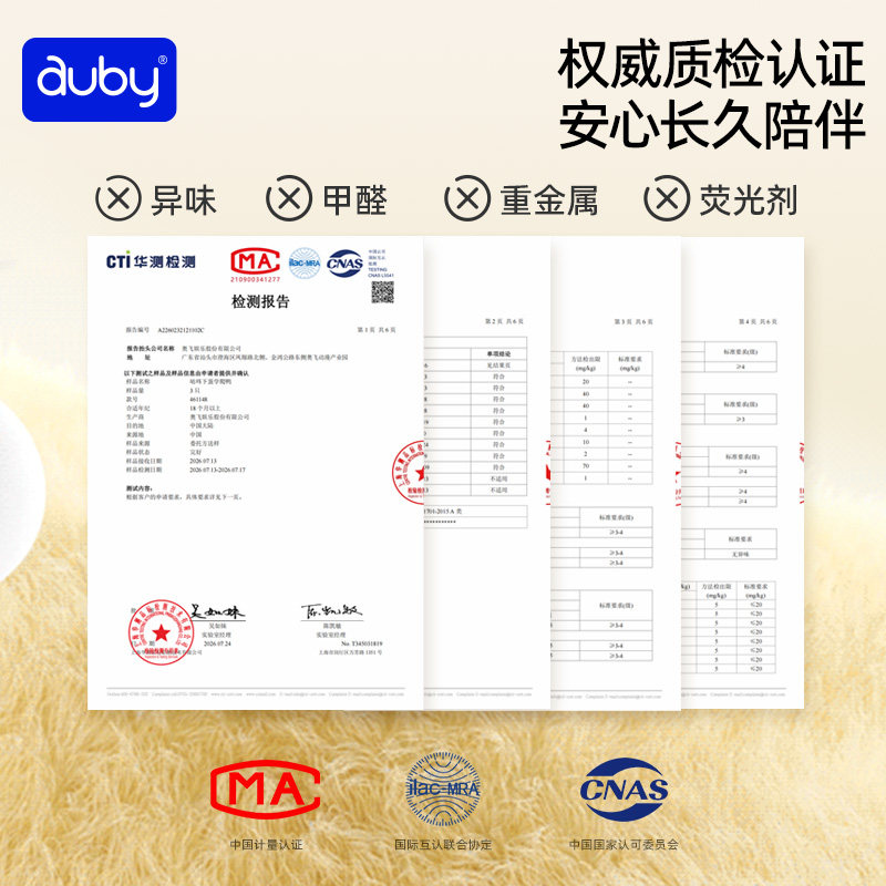 图 5