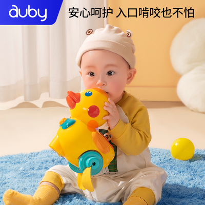 澳贝婴儿益智玩具下蛋鸭学爬鸭