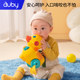 Aobei baby educational toy duck that lays eggs and learns to crawl duck