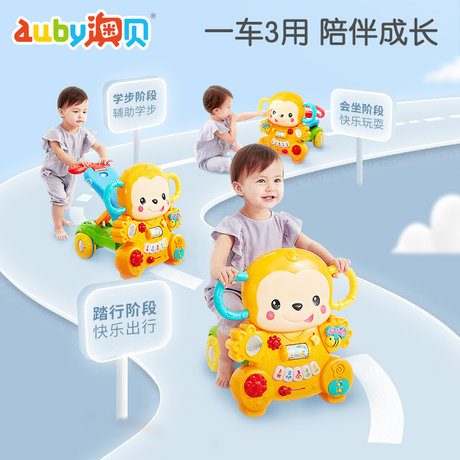 monkey baby walker