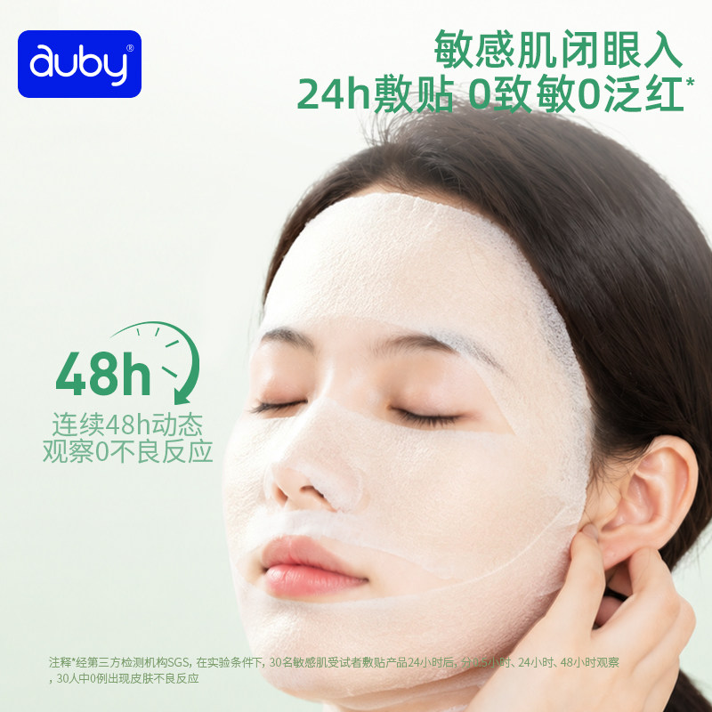 图 3