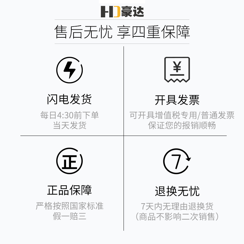 【M16】12.9级杯头内六角螺丝钉M16*40/45/50/60/70/80/200螺栓-图2