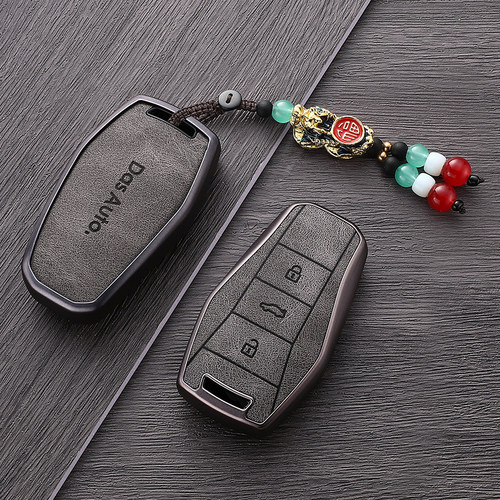 思皓e10x钥匙套qx爱跑思浩车40曜x8plus花仙子x7大众江淮嘉悦a5 - 图0