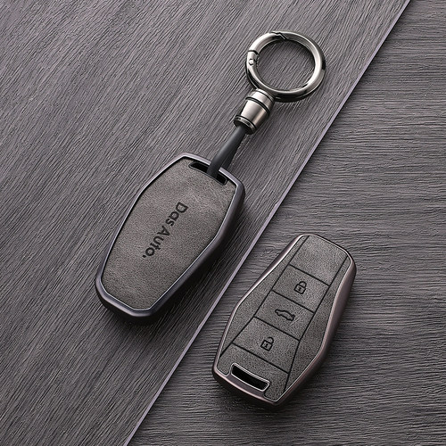 思皓e10x钥匙套qx爱跑思浩车40曜x8plus花仙子x7大众江淮嘉悦a5 - 图2