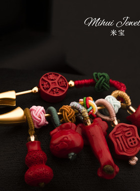 吉祥如意喜庆红色别针朱砂福字葫芦胸花古典配旗袍西装点缀饰品女