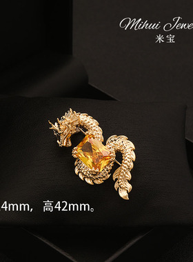 米宝中国风水晶铜材质胸花