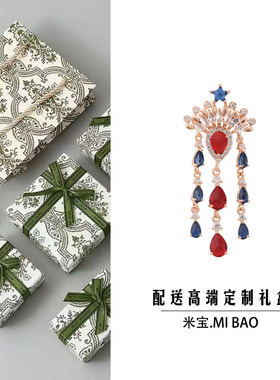 中国风脸谱刀马旦流苏小胸针民族风典雅旗袍扣衣领口固定别针配饰