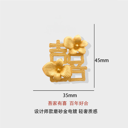 Centenary Lily Flower Happy Brosche Festliches Anzugkleid Corsage Damenaccessoires Japanische und koreanische strukturierte Anstecknadel