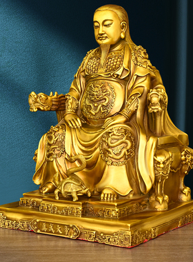 黄铜玄天上帝铜像真武大帝玄武大帝祖师爷中式桌面摆件玄武祖师