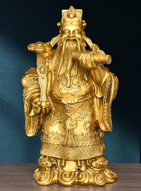 财神爷像摆件三仙供照