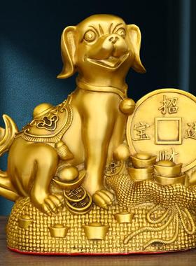 铜狗摆件黄铜聚宝盆生肖狗钱袋狗家用办公室装饰狗年纯吉祥金钱狗
