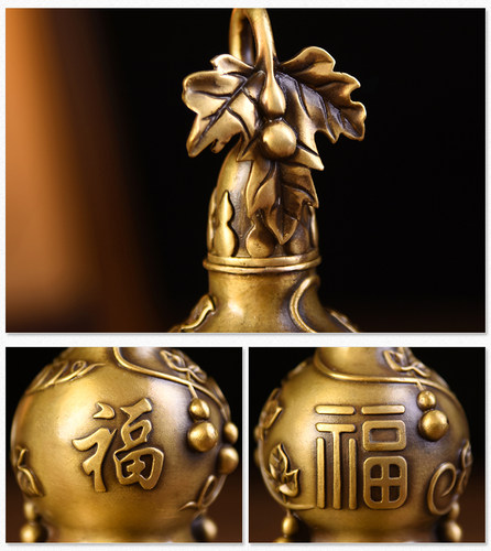 黄铜百福葫芦摆件家居办公室万福葫芦开业礼品 - 图0