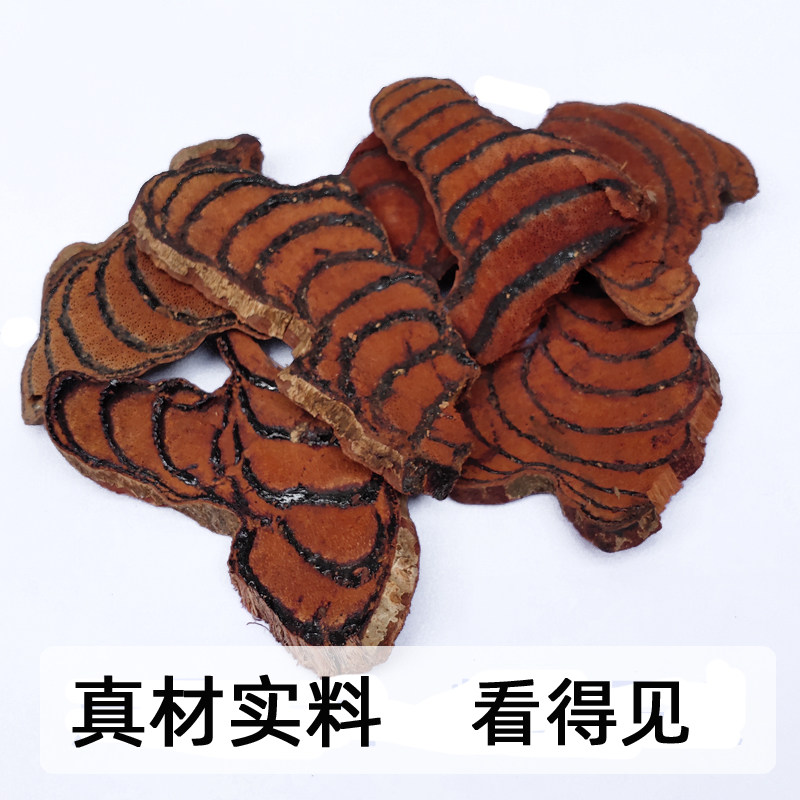 野生鸡血藤中药材 鸡血屯 血风藤 红藤 大血藤 500g包邮,淘宝优惠券,粉丝福利购,淘宝优惠卷