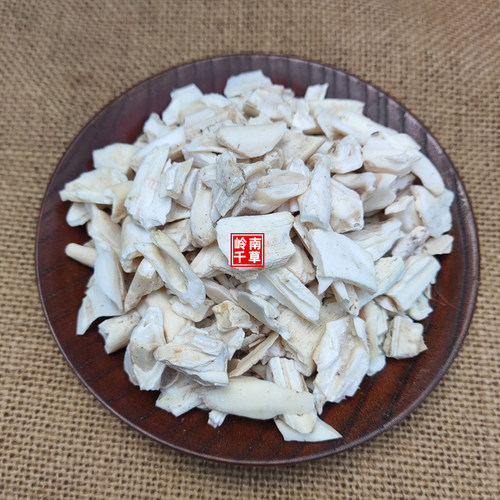 龙齿中药材 生 龙齿青龙齿 白龙齿 碎龙齿龙骨龙齿粉500克包邮 - 图1