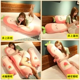 Милая подушка для сна, съёмное плюшевое фруктовое масло, игрушка, кукла