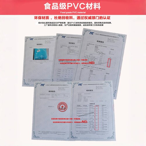 充气游泳池儿童家用折叠婴儿宝宝浴缸小孩户外戏水池超大方形泳池 - 图2