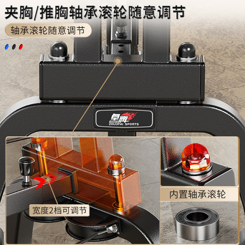 龙门架史密斯机健身器材家用多功能一体深蹲套装组合综合训练器械 - 图2