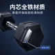 Women's and children's fixed hexagonal rubberized arm muscle training dumbbells