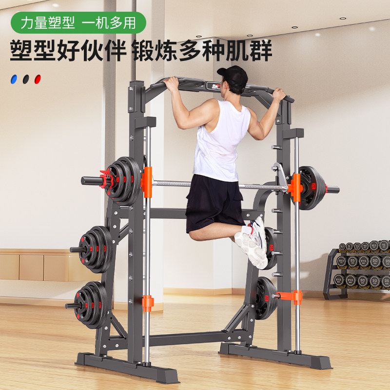 图2
