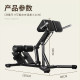 Goat stool commercial Roman chair abdominal tightening waist twisting fitness equipment