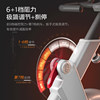 Zhuopai Intelligent Magnetic Control Ultra-Quiet Spinning Bike