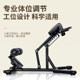 Goat stool commercial Roman chair abdominal tightening waist twisting fitness equipment