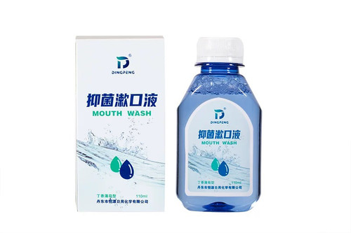 8瓶包邮丁硼漱口水漱口液抑菌含漱液祛除口腔异味共发8瓶口味随机 - 图1