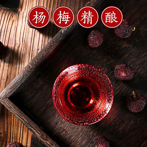 青梅酒果酒 杨梅酒果酒 330ML 低度养生青梅 杨梅甜酒 - 图0